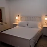 Raggio Di Luna 4* Valmontone